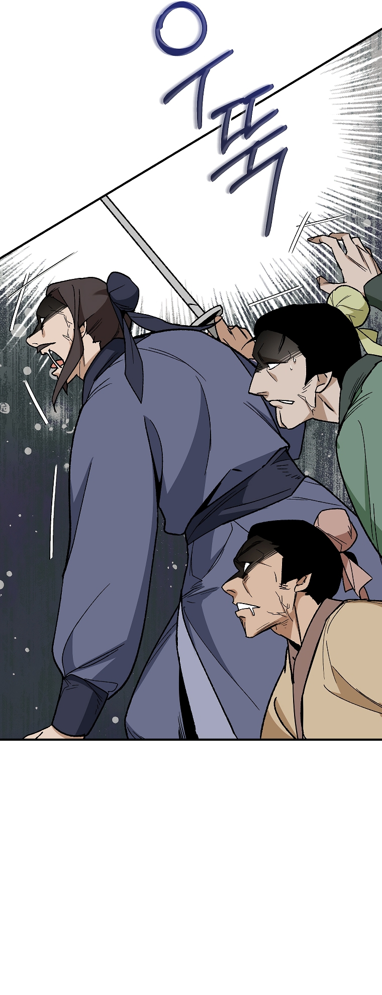 Read ¡Soy la villana de artes marciales más fuerte! Manga Online