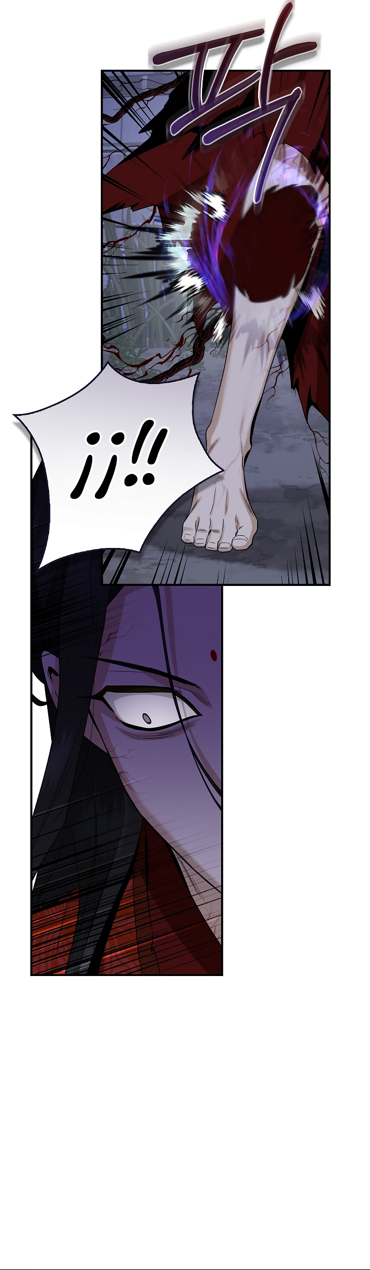 Read ¡Soy la villana de artes marciales más fuerte! Manga Online