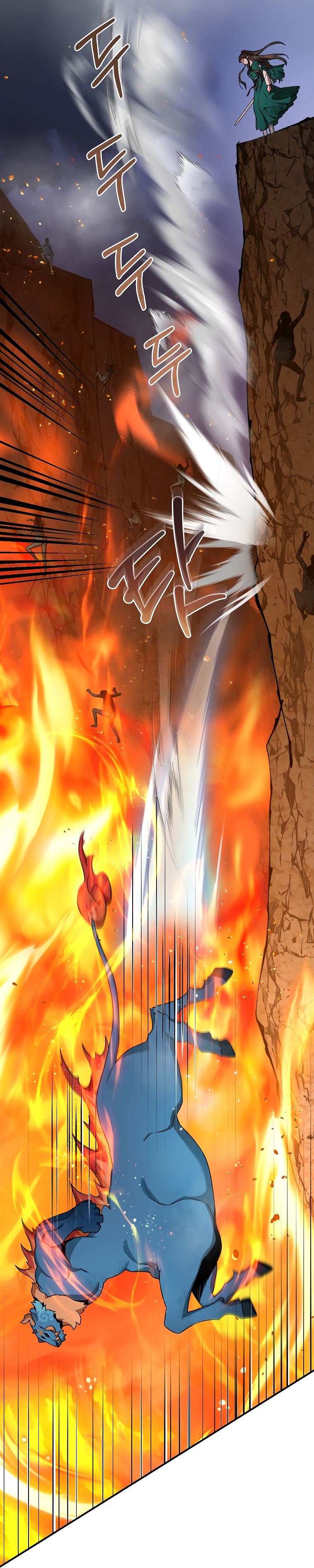 Read ¡Soy la villana de artes marciales más fuerte! Manga Online