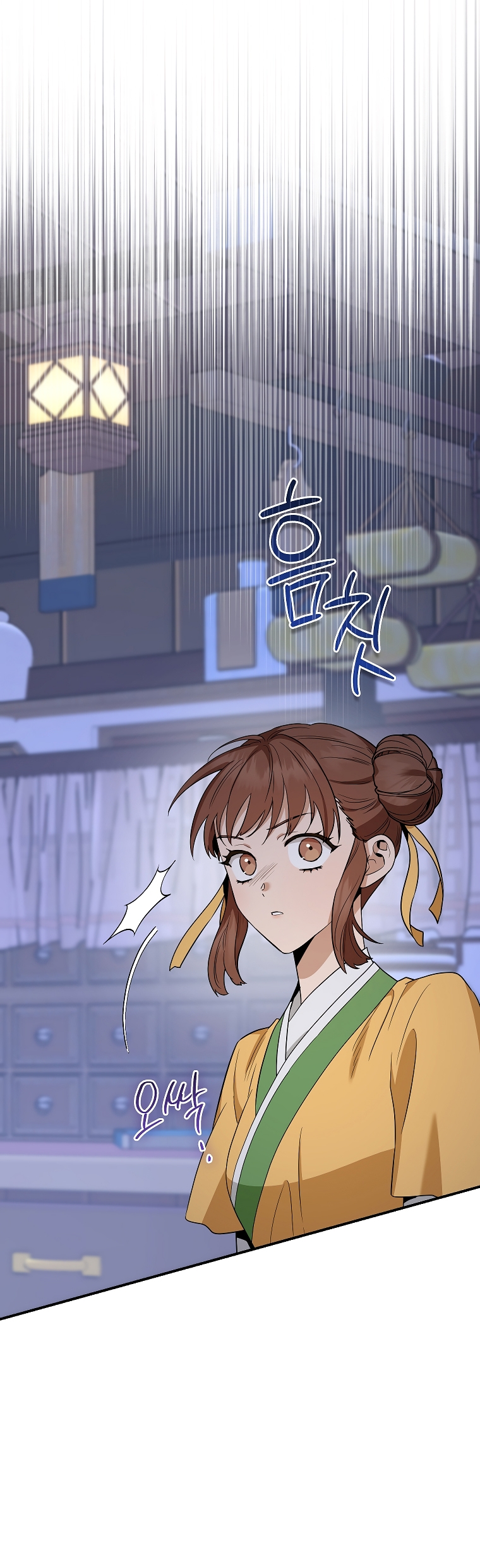 Read ¡Soy la villana de artes marciales más fuerte! Manga Online
