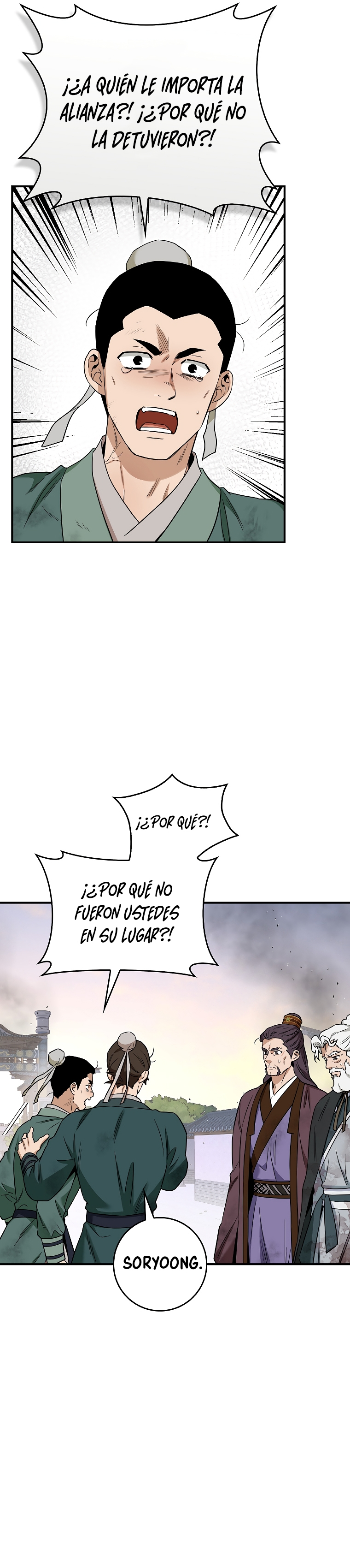 Read ¡Soy la villana de artes marciales más fuerte! Manga Online