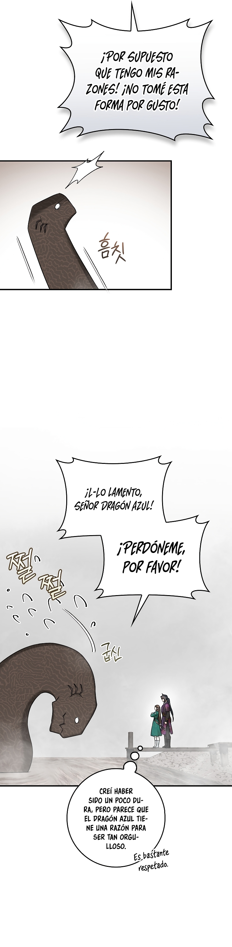 Read ¡Soy la villana de artes marciales más fuerte! Manga Online