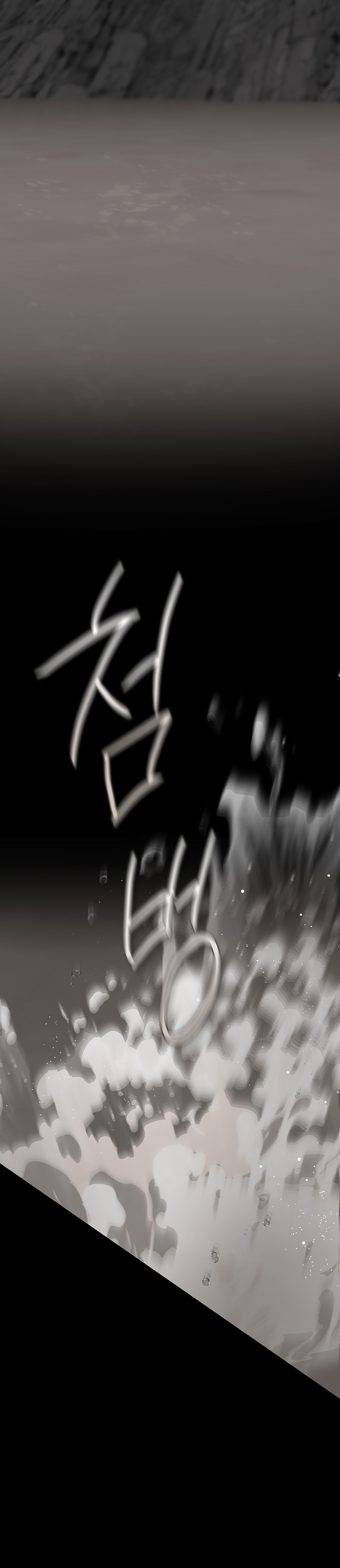 Read ¡Soy la villana de artes marciales más fuerte! Manga Online