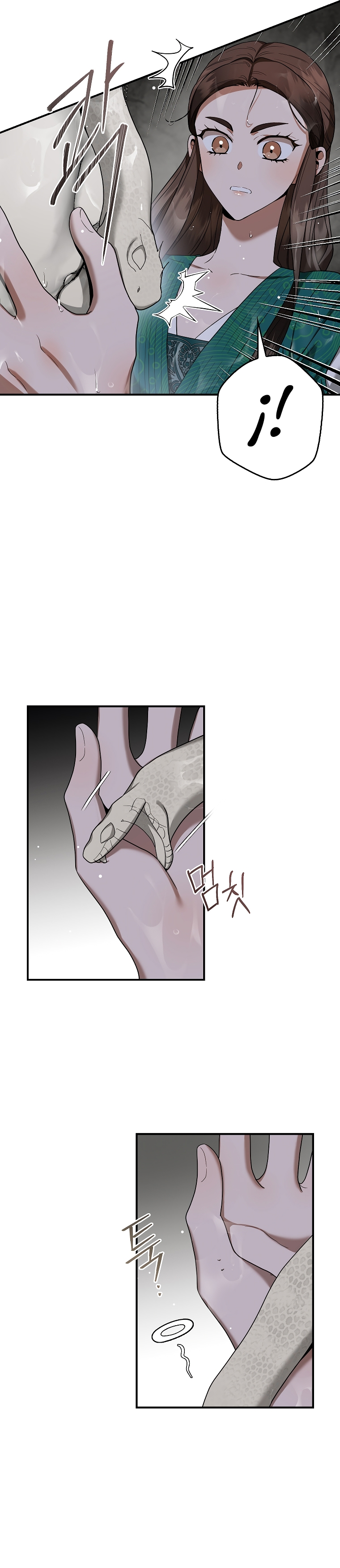Read ¡Soy la villana de artes marciales más fuerte! Manga Online
