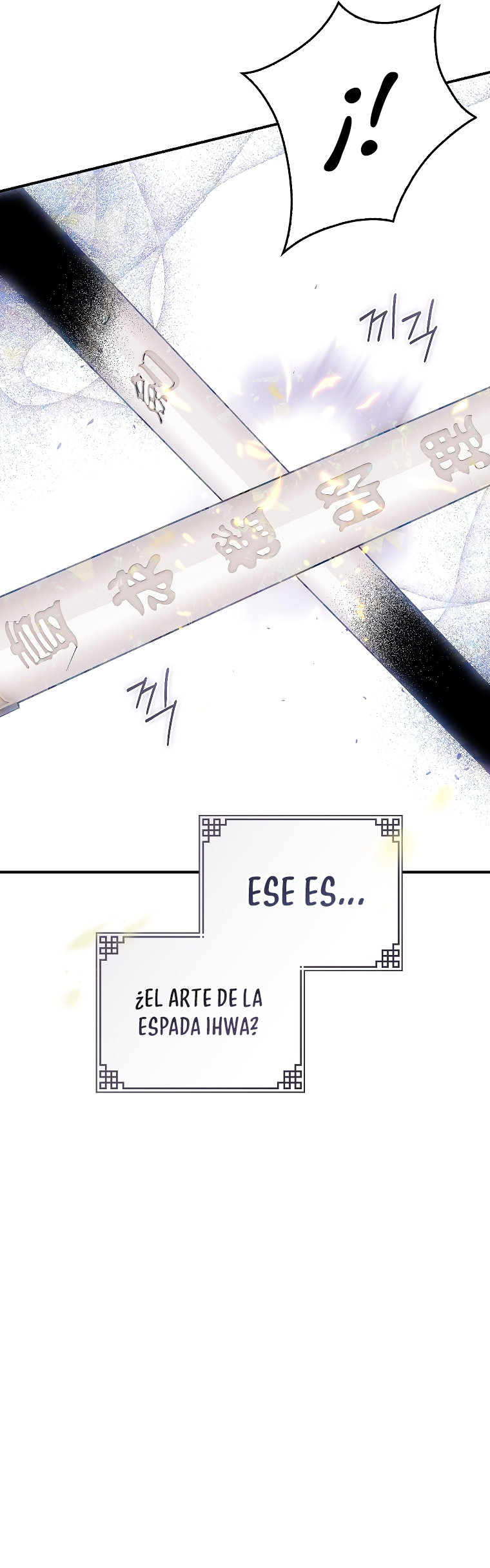 Read ¡Soy la villana de artes marciales más fuerte! Manga Online