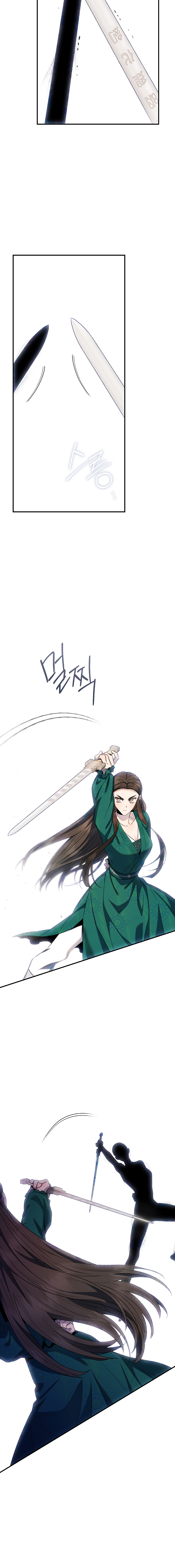 Read ¡Soy la villana de artes marciales más fuerte! Manga Online
