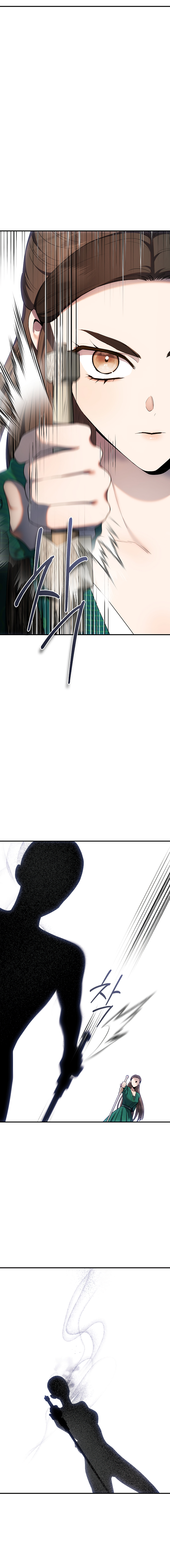 Read ¡Soy la villana de artes marciales más fuerte! Manga Online
