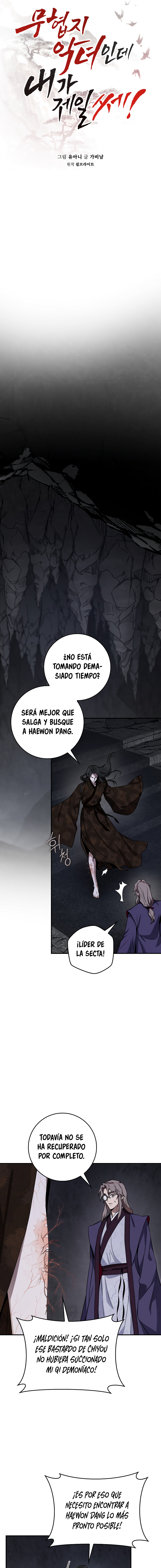 Read ¡Soy la villana de artes marciales más fuerte! Manga Online