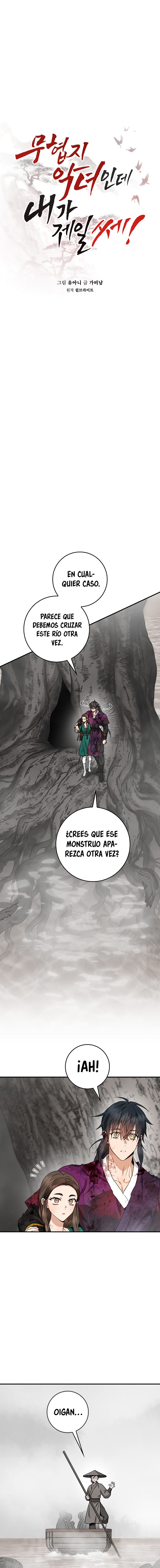 Read ¡Soy la villana de artes marciales más fuerte! Manga Online