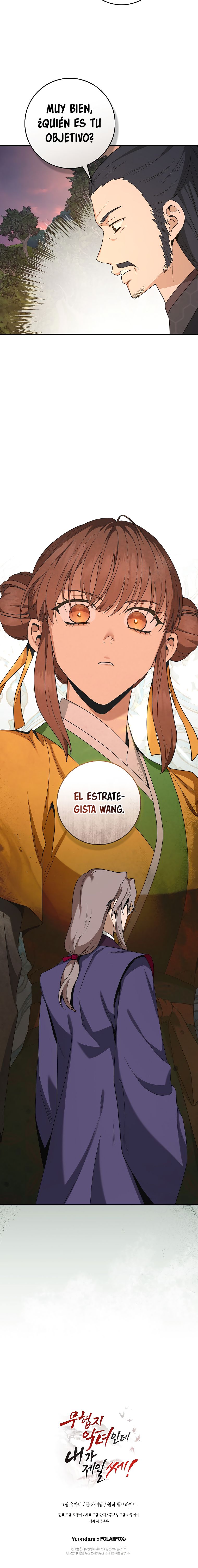 Read ¡Soy la villana de artes marciales más fuerte! Manga Online