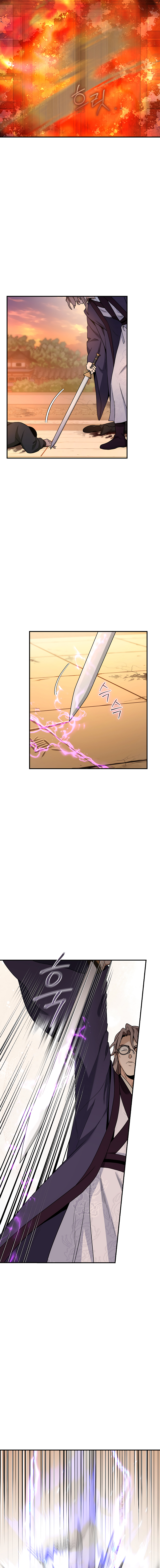 Read ¡Soy la villana de artes marciales más fuerte! Manga Online