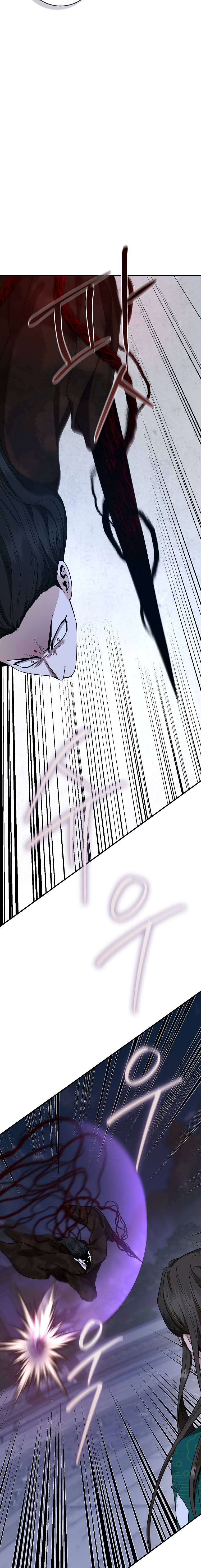 Read ¡Soy la villana de artes marciales más fuerte! Manga Online