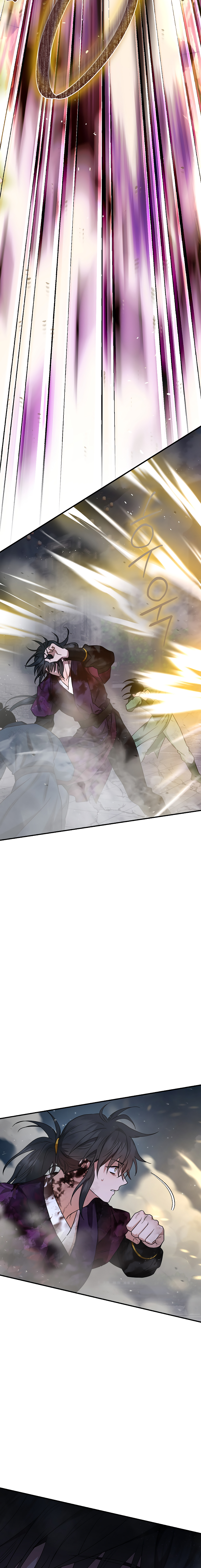 Read ¡Soy la villana de artes marciales más fuerte! Manga Online
