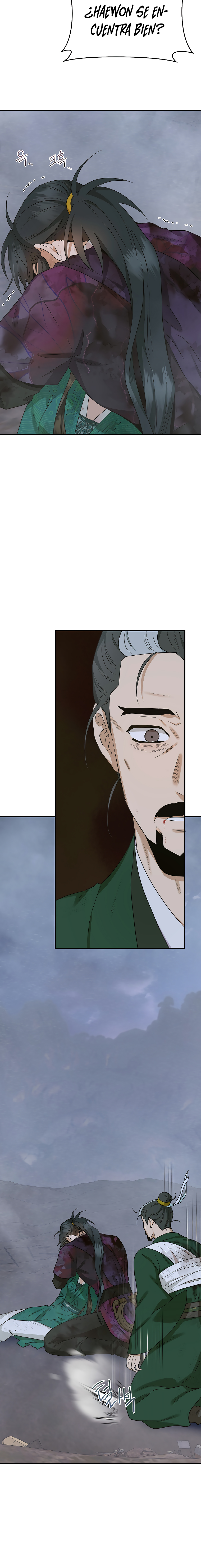 Read ¡Soy la villana de artes marciales más fuerte! Manga Online