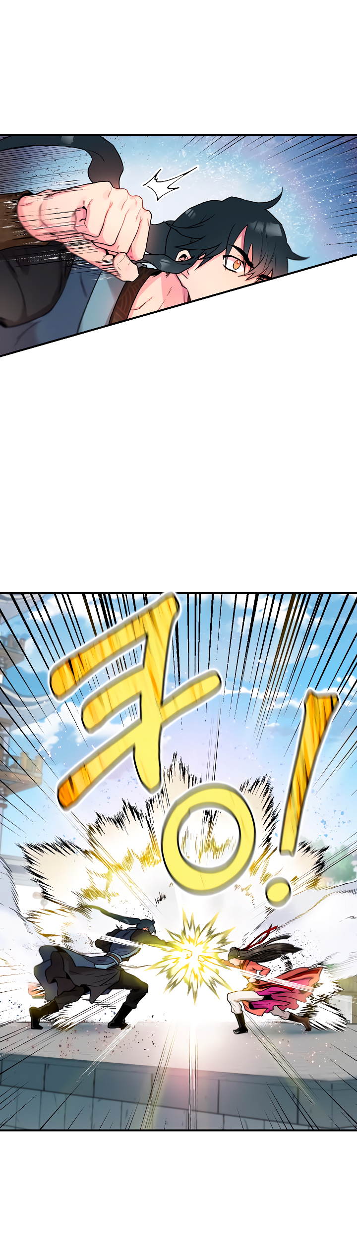 Read ¡Soy la villana de artes marciales más fuerte! Manga Online