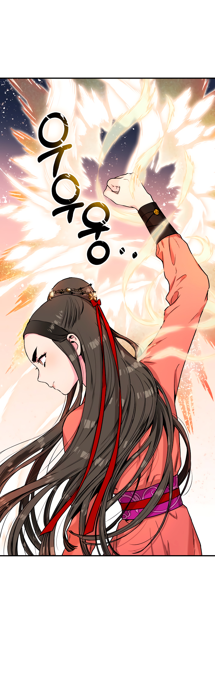Read ¡Soy la villana de artes marciales más fuerte! Manga Online