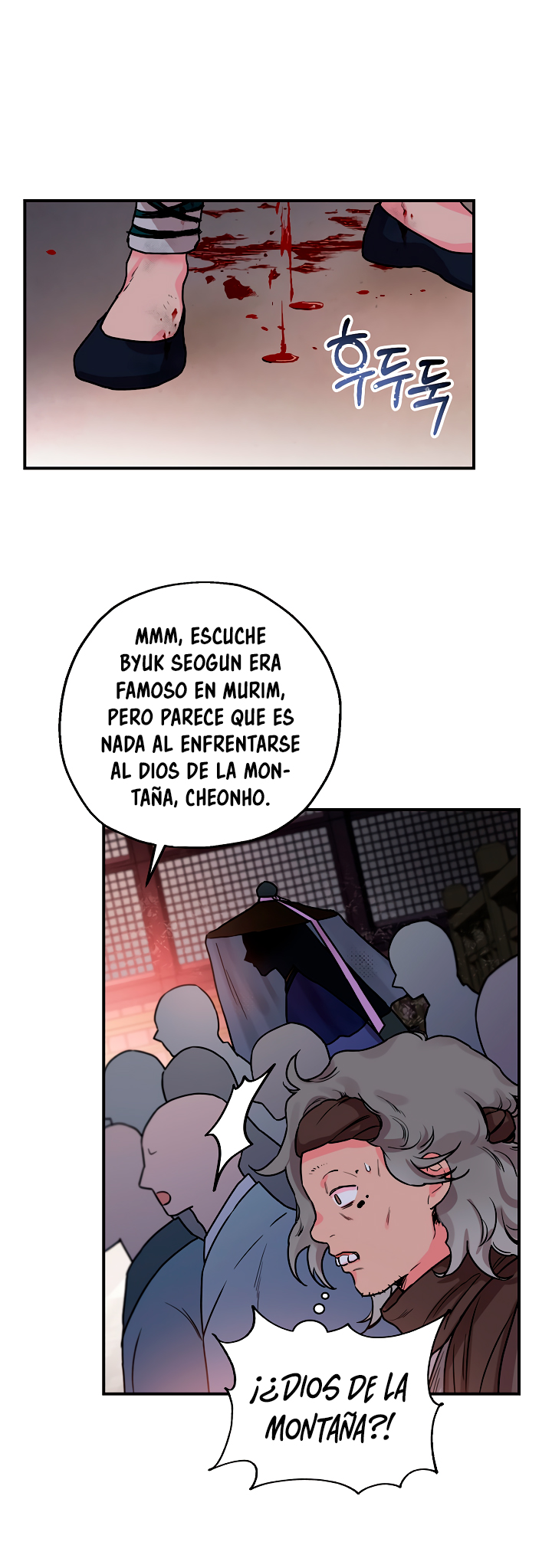 Read ¡Soy la villana de artes marciales más fuerte! Manga Online