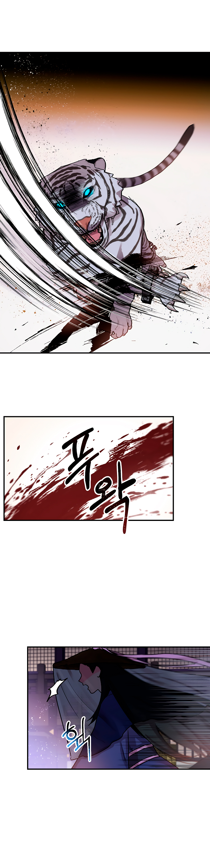 Read ¡Soy la villana de artes marciales más fuerte! Manga Online