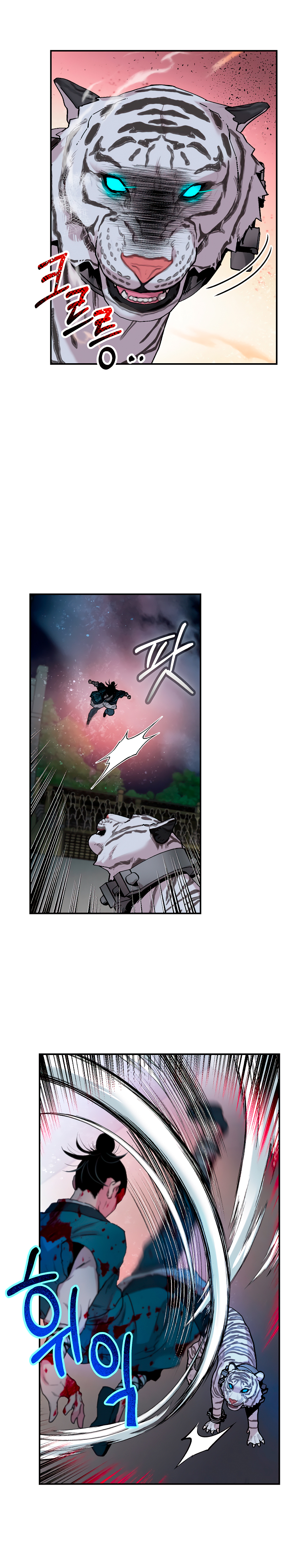 Read ¡Soy la villana de artes marciales más fuerte! Manga Online