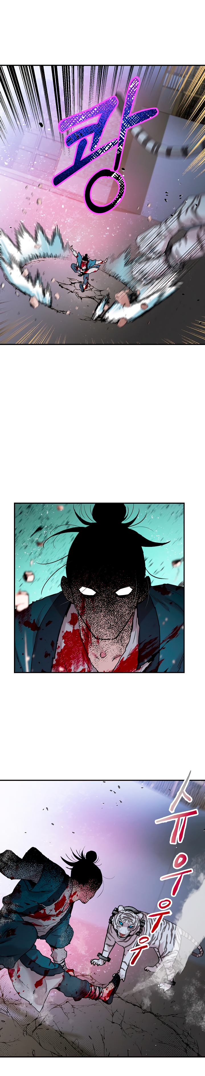 Read ¡Soy la villana de artes marciales más fuerte! Manga Online