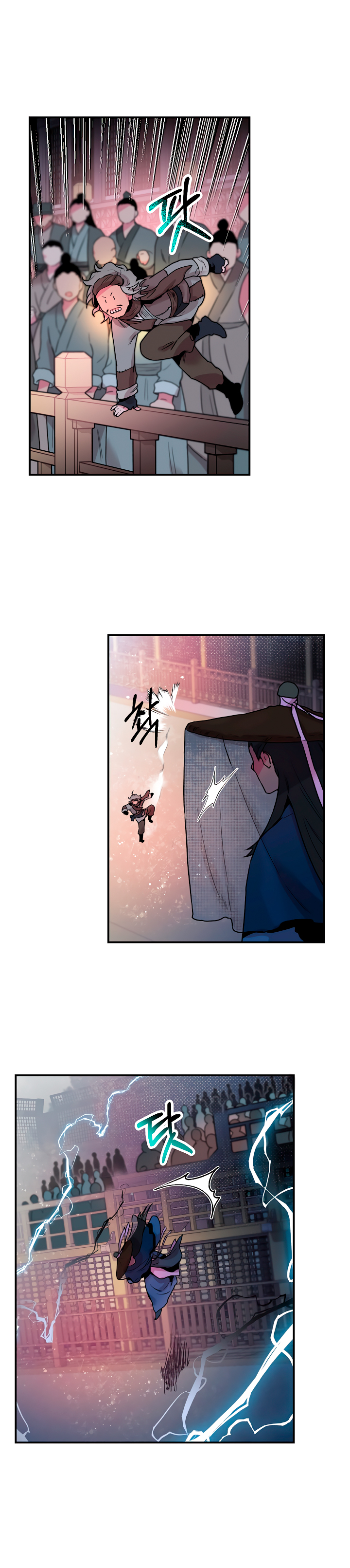 Read ¡Soy la villana de artes marciales más fuerte! Manga Online