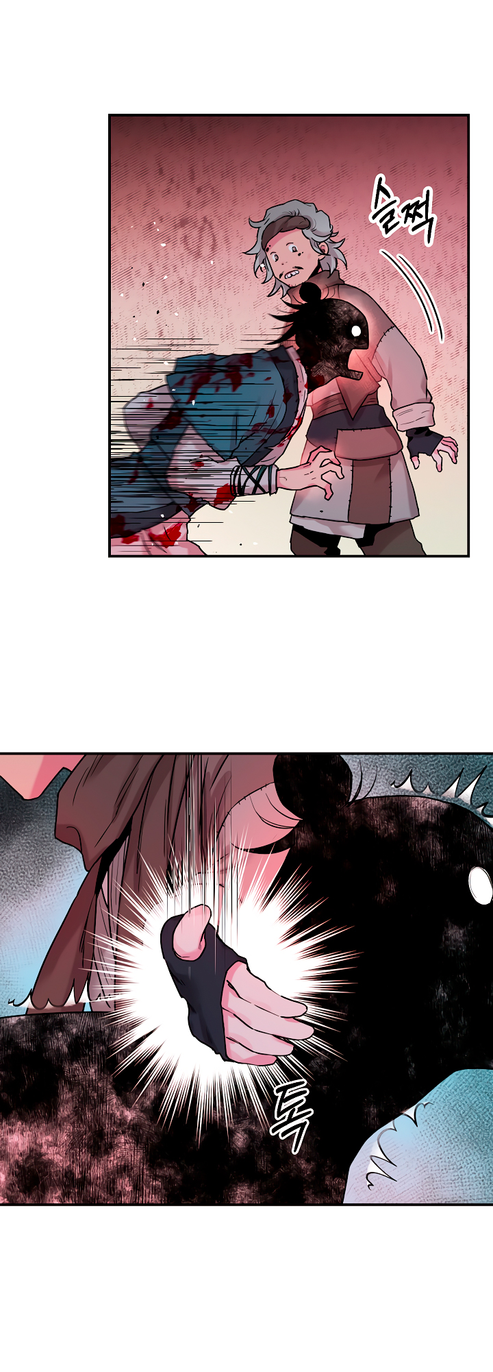 Read ¡Soy la villana de artes marciales más fuerte! Manga Online
