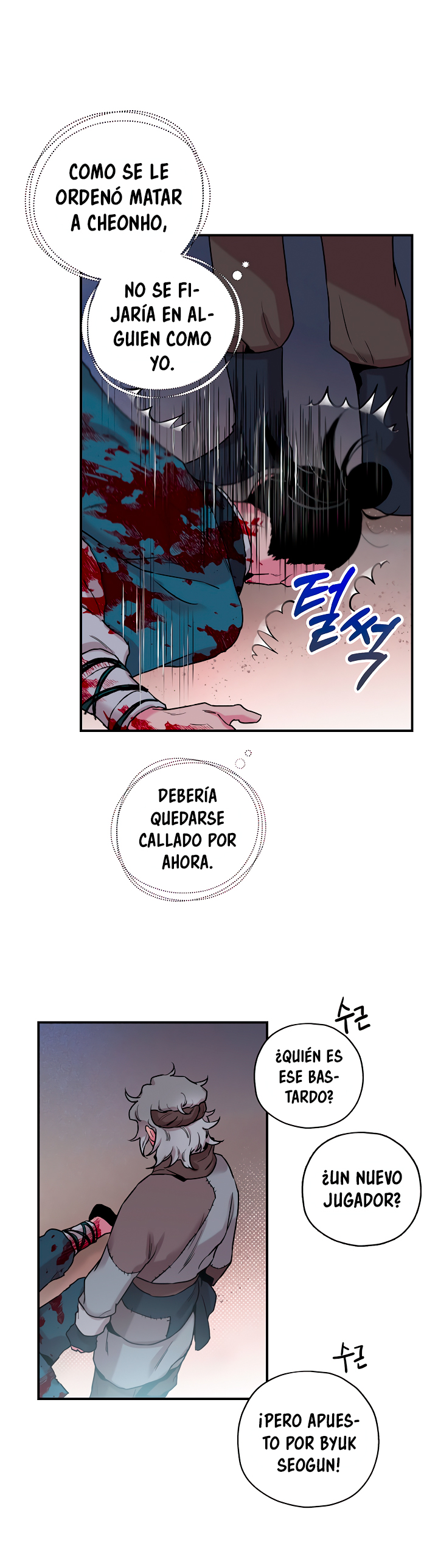 Read ¡Soy la villana de artes marciales más fuerte! Manga Online