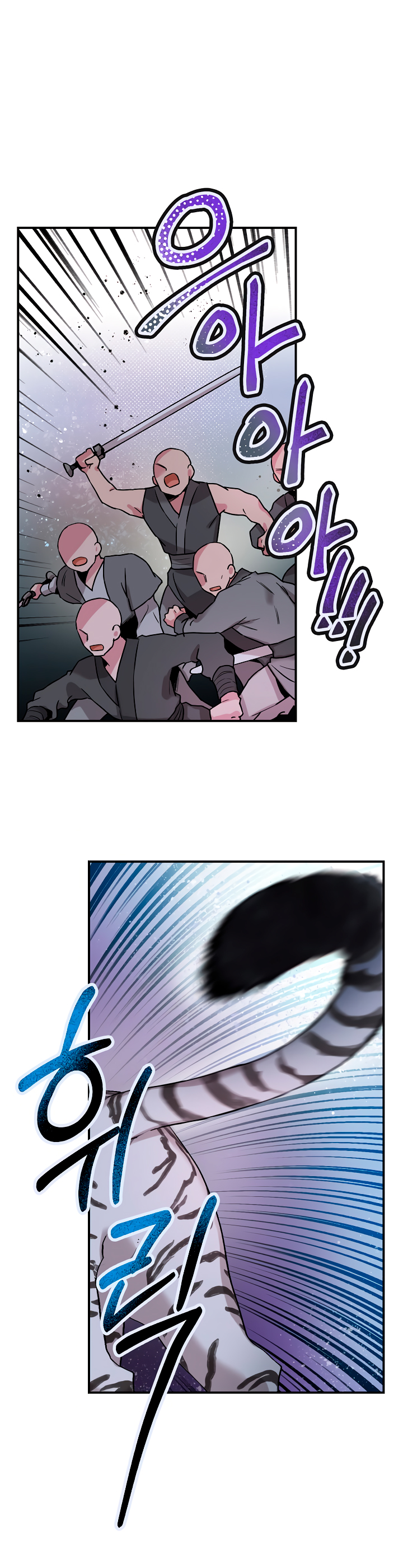 Read ¡Soy la villana de artes marciales más fuerte! Manga Online