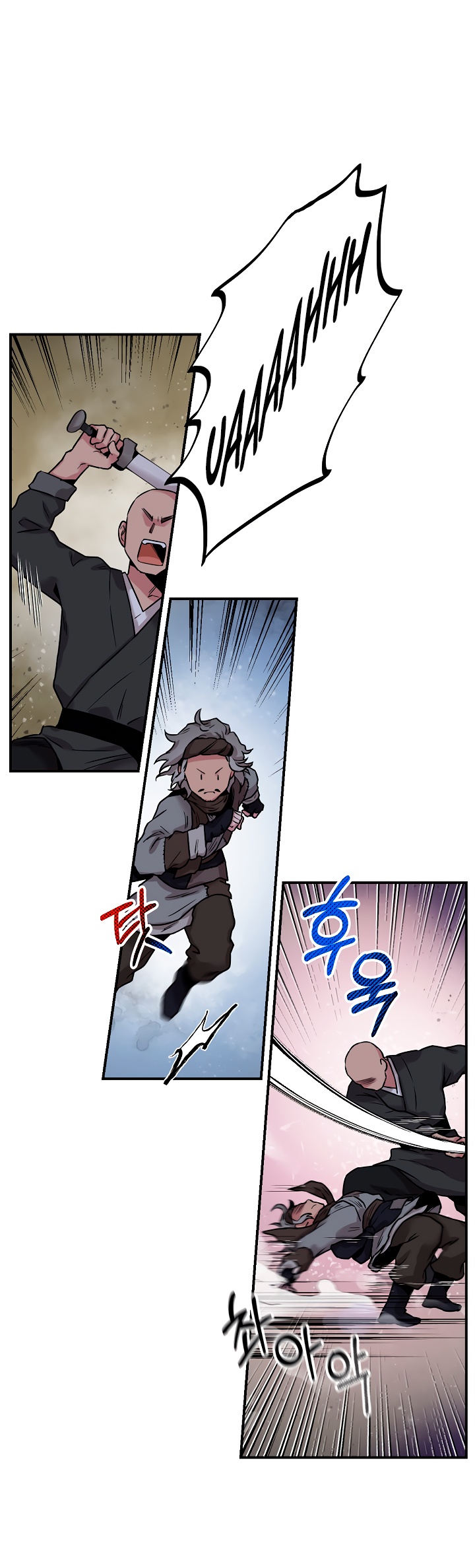 Read ¡Soy la villana de artes marciales más fuerte! Manga Online