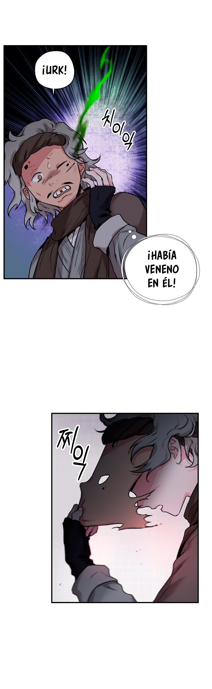 Read ¡Soy la villana de artes marciales más fuerte! Manga Online