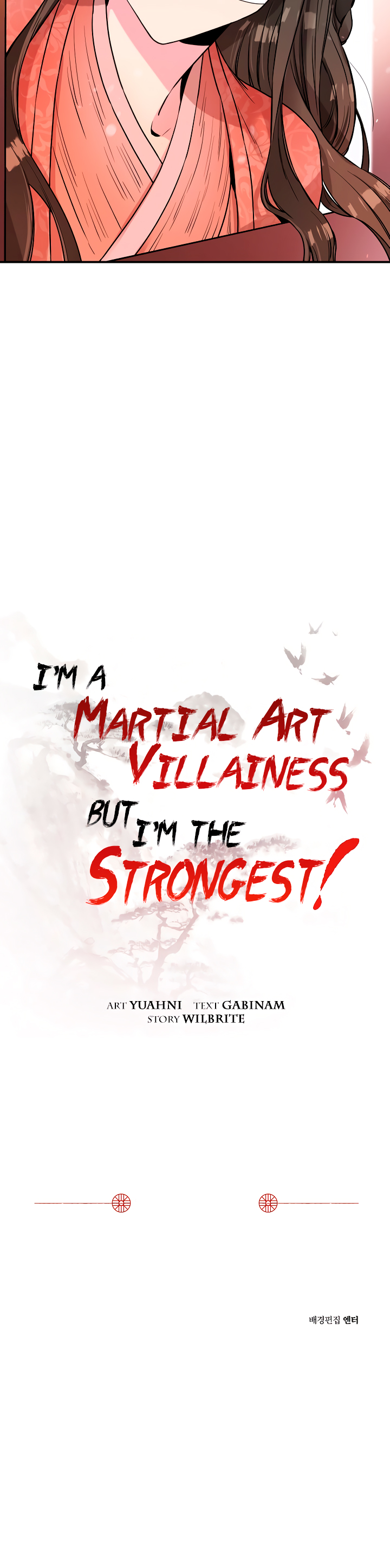Read ¡Soy la villana de artes marciales más fuerte! Manga Online