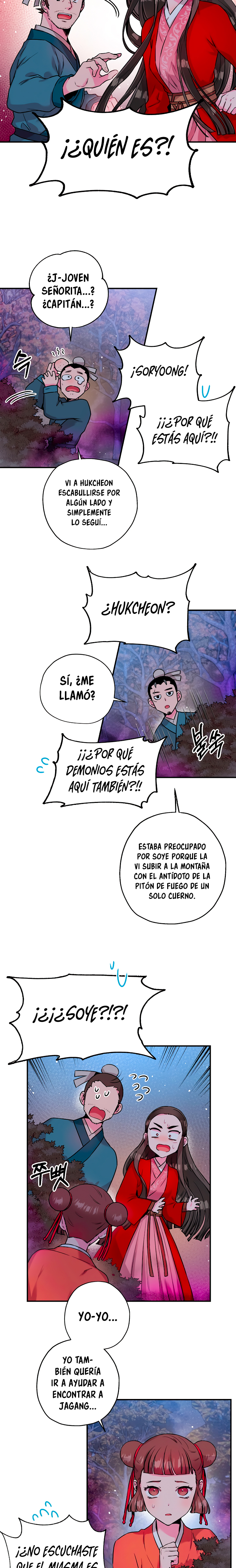 Read ¡Soy la villana de artes marciales más fuerte! Manga Online