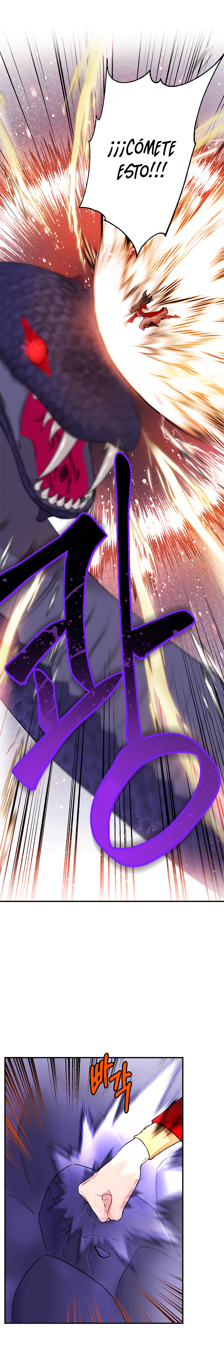 Read ¡Soy la villana de artes marciales más fuerte! Manga Online