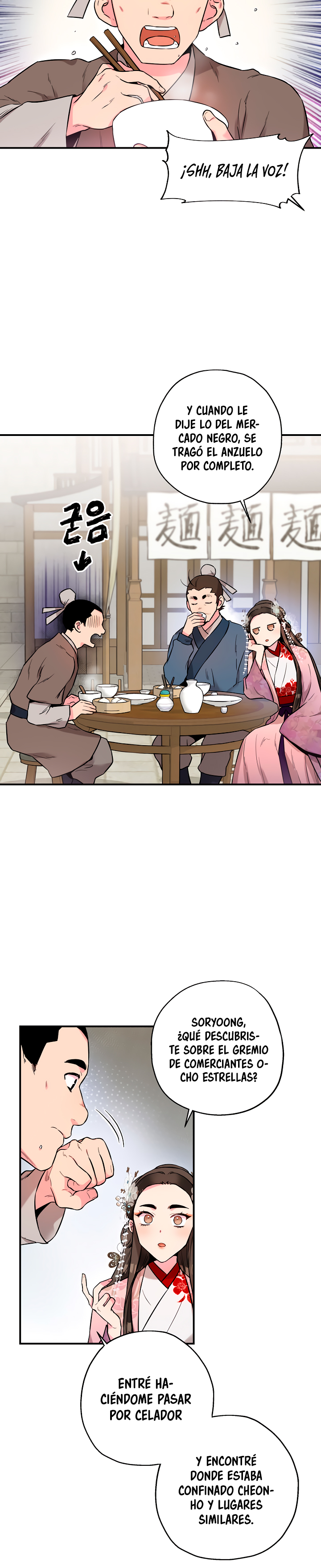 Read ¡Soy la villana de artes marciales más fuerte! Manga Online