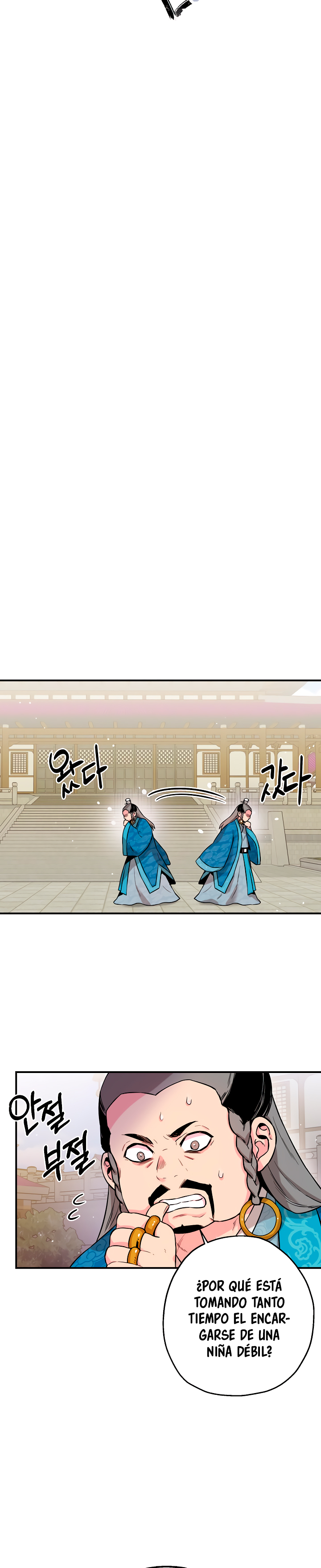 Read ¡Soy la villana de artes marciales más fuerte! Manga Online