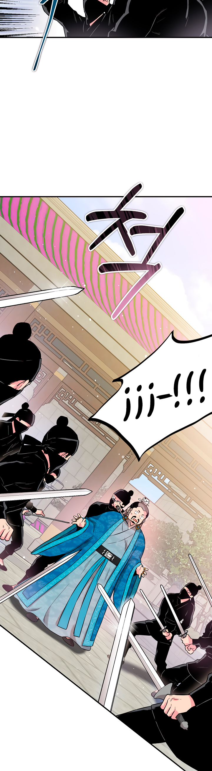 Read ¡Soy la villana de artes marciales más fuerte! Manga Online