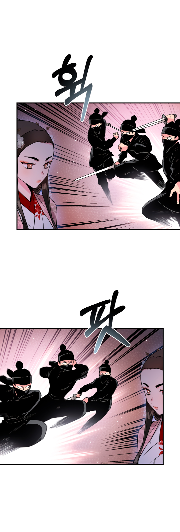 Read ¡Soy la villana de artes marciales más fuerte! Manga Online