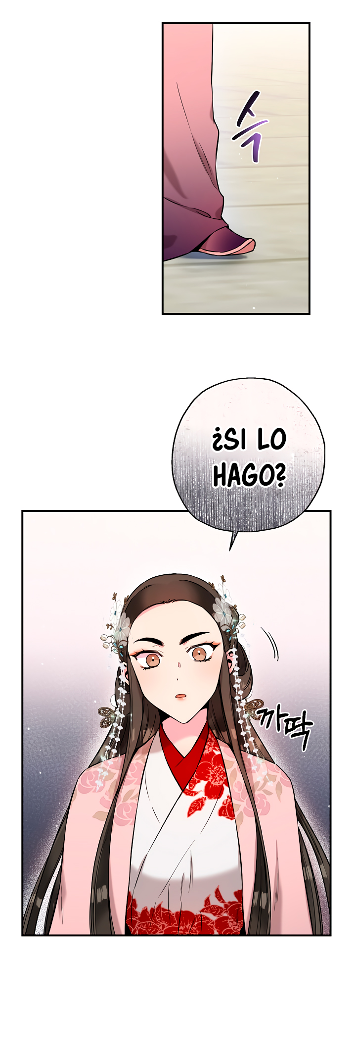 Read ¡Soy la villana de artes marciales más fuerte! Manga Online