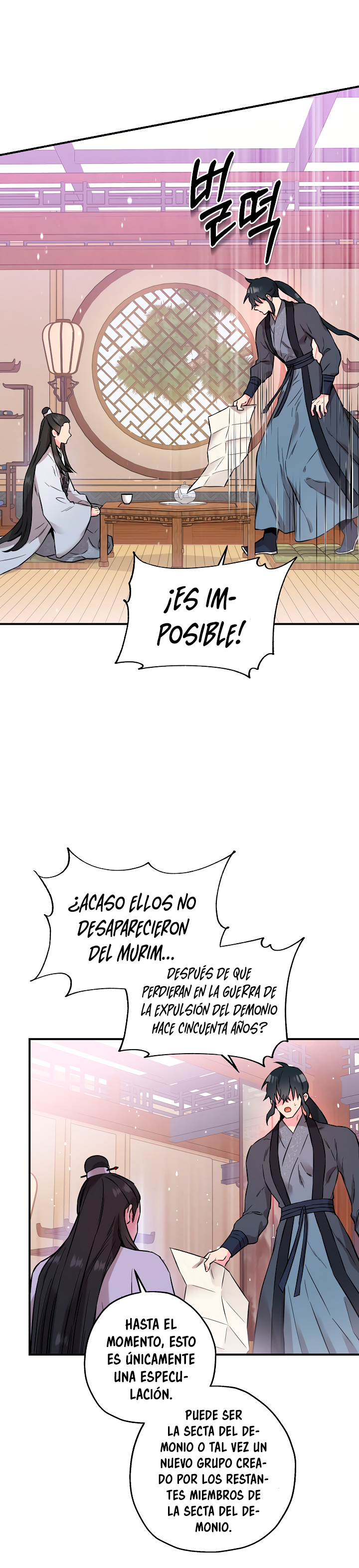 Read ¡Soy la villana de artes marciales más fuerte! Manga Online
