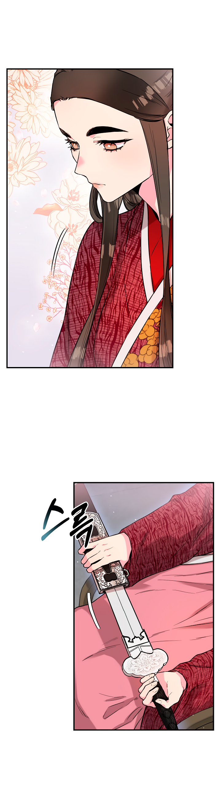 Read ¡Soy la villana de artes marciales más fuerte! Manga Online