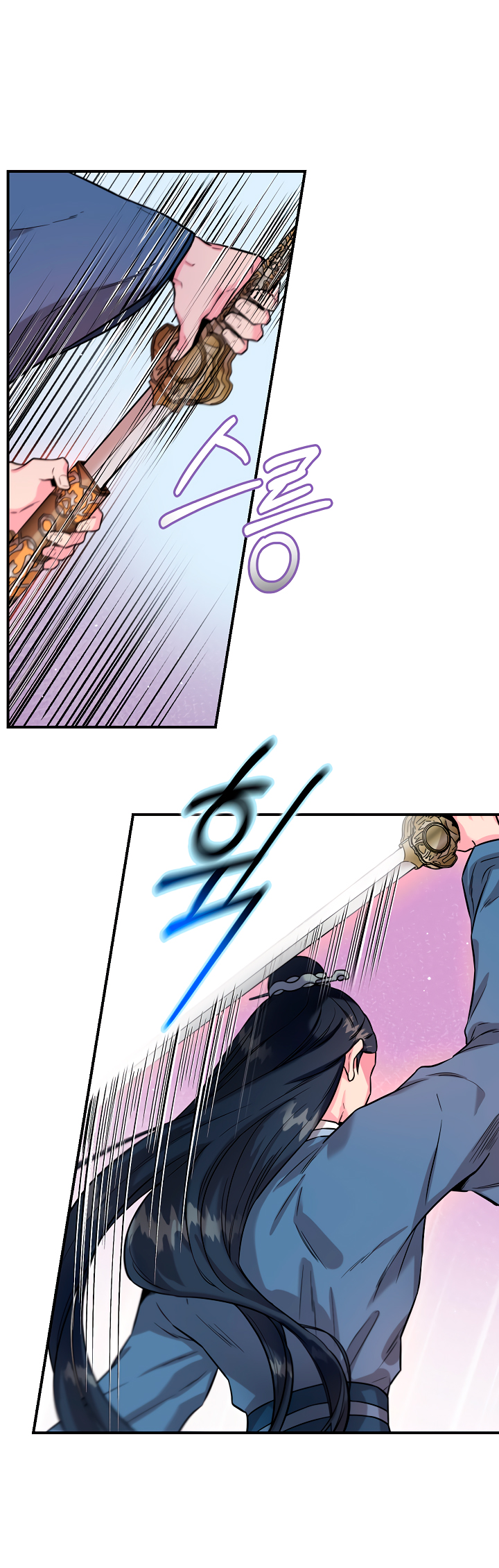 Read ¡Soy la villana de artes marciales más fuerte! Manga Online