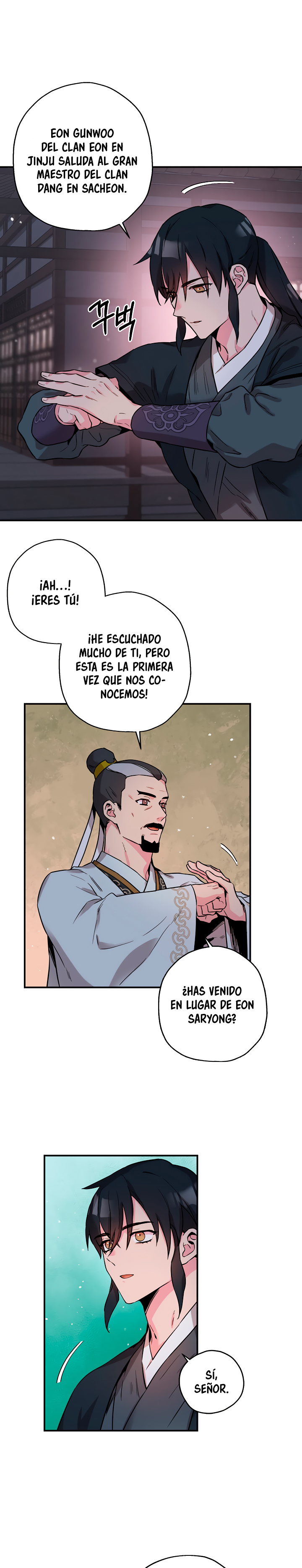 Read ¡Soy la villana de artes marciales más fuerte! Manga Online