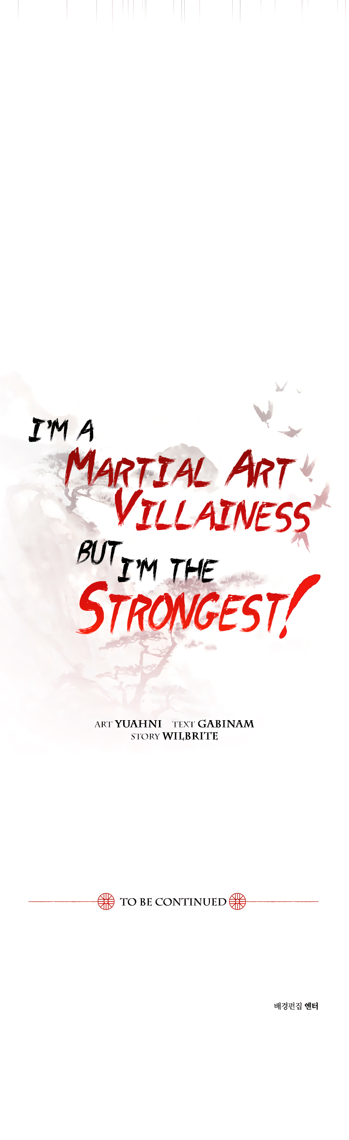 Read ¡Soy la villana de artes marciales más fuerte! Manga Online