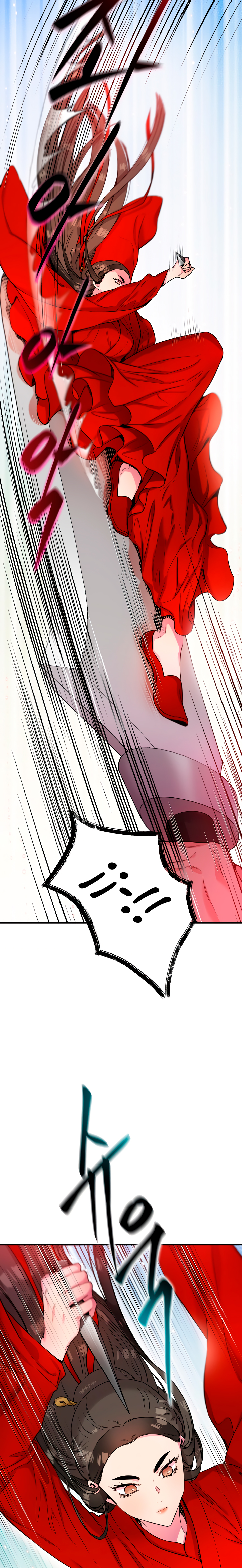 Read ¡Soy la villana de artes marciales más fuerte! Manga Online