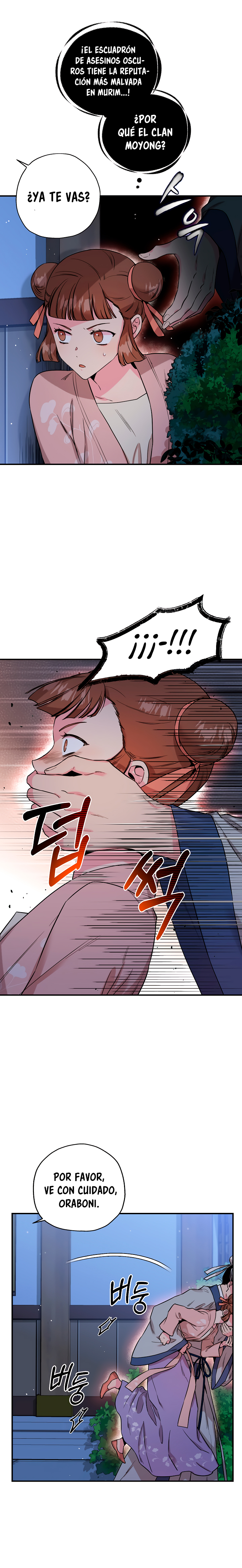 Read ¡Soy la villana de artes marciales más fuerte! Manga Online