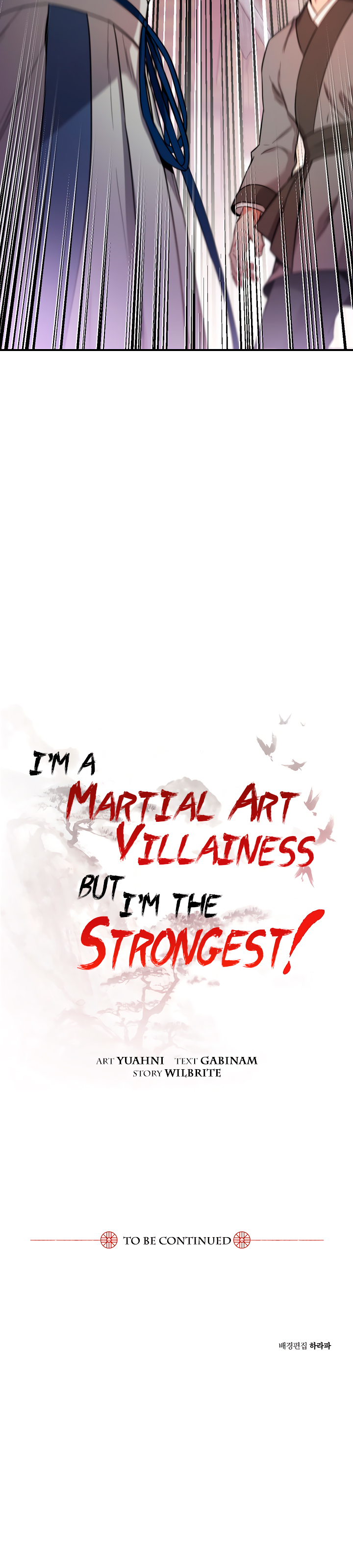Read ¡Soy la villana de artes marciales más fuerte! Manga Online