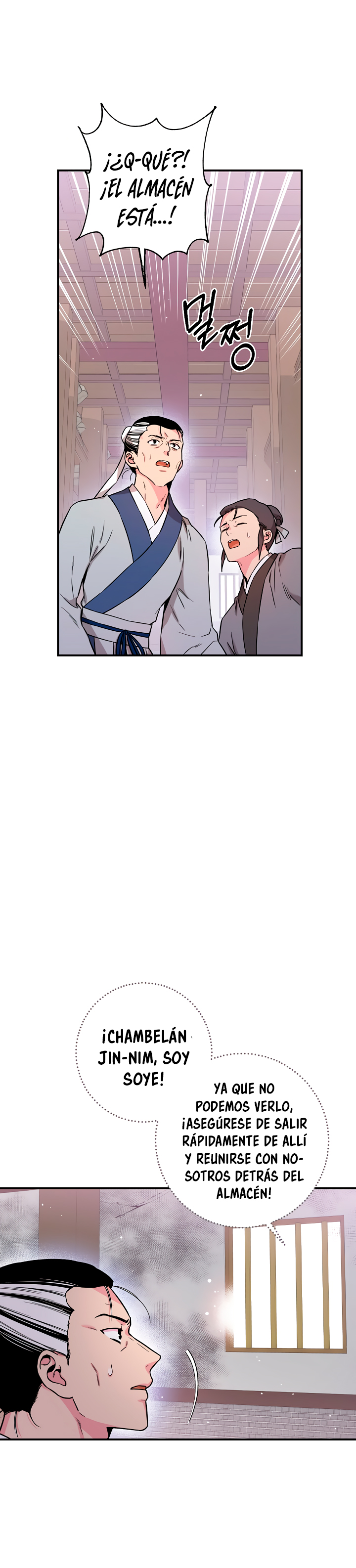 Read ¡Soy la villana de artes marciales más fuerte! Manga Online