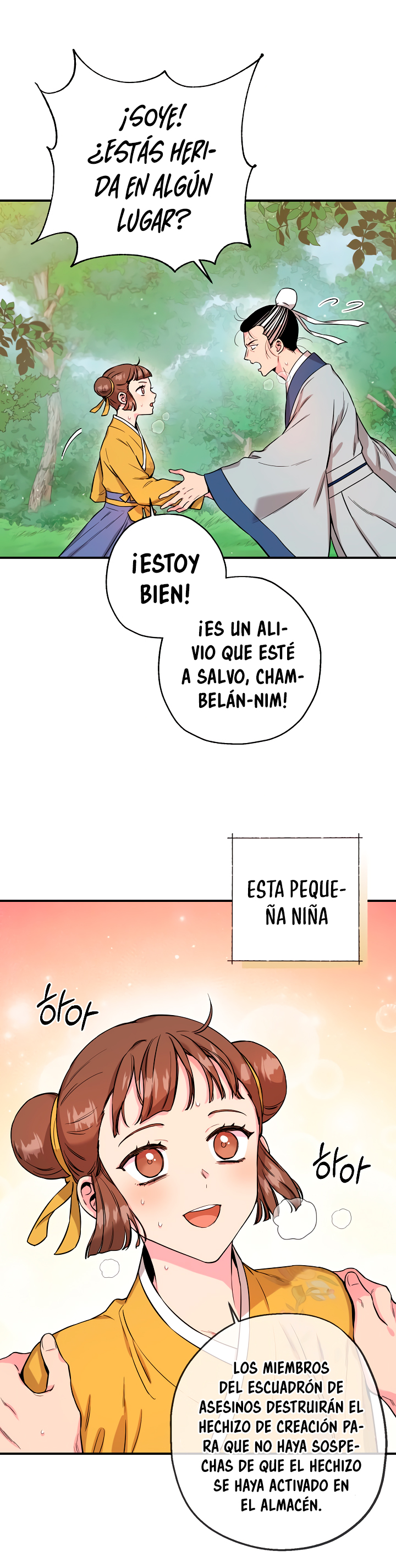 Read ¡Soy la villana de artes marciales más fuerte! Manga Online