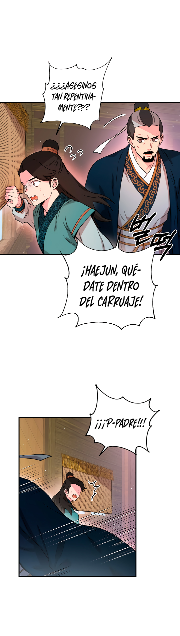 Read ¡Soy la villana de artes marciales más fuerte! Manga Online