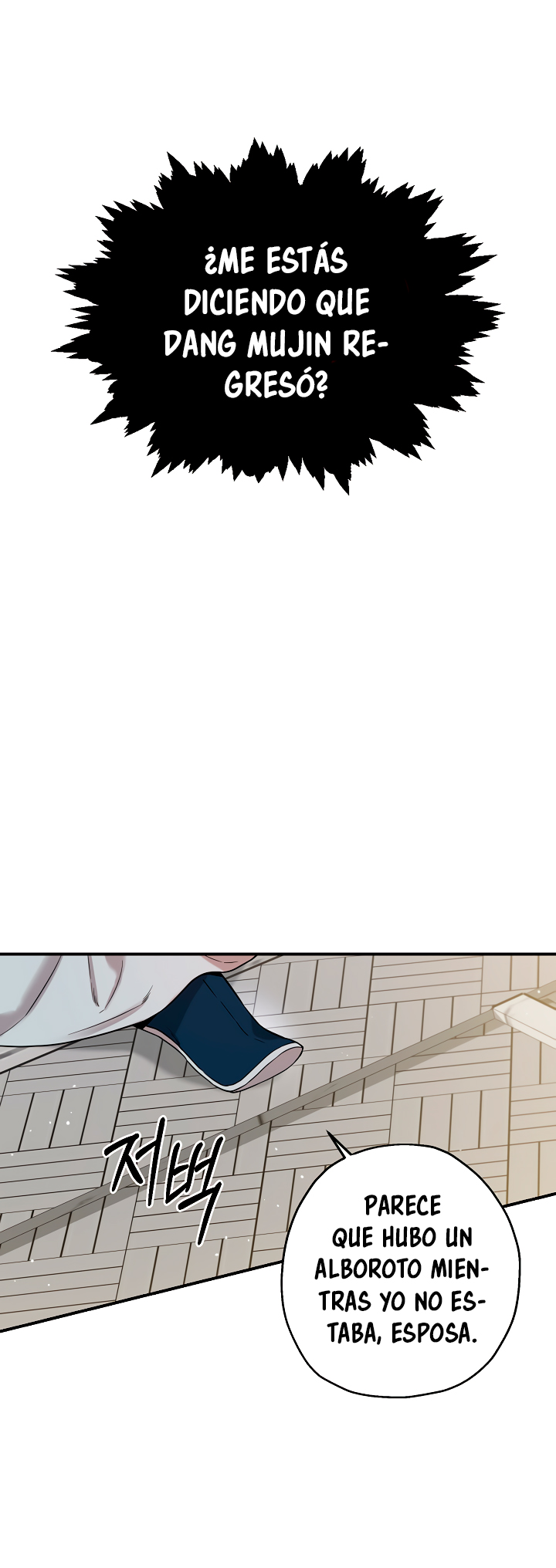 Read ¡Soy la villana de artes marciales más fuerte! Manga Online